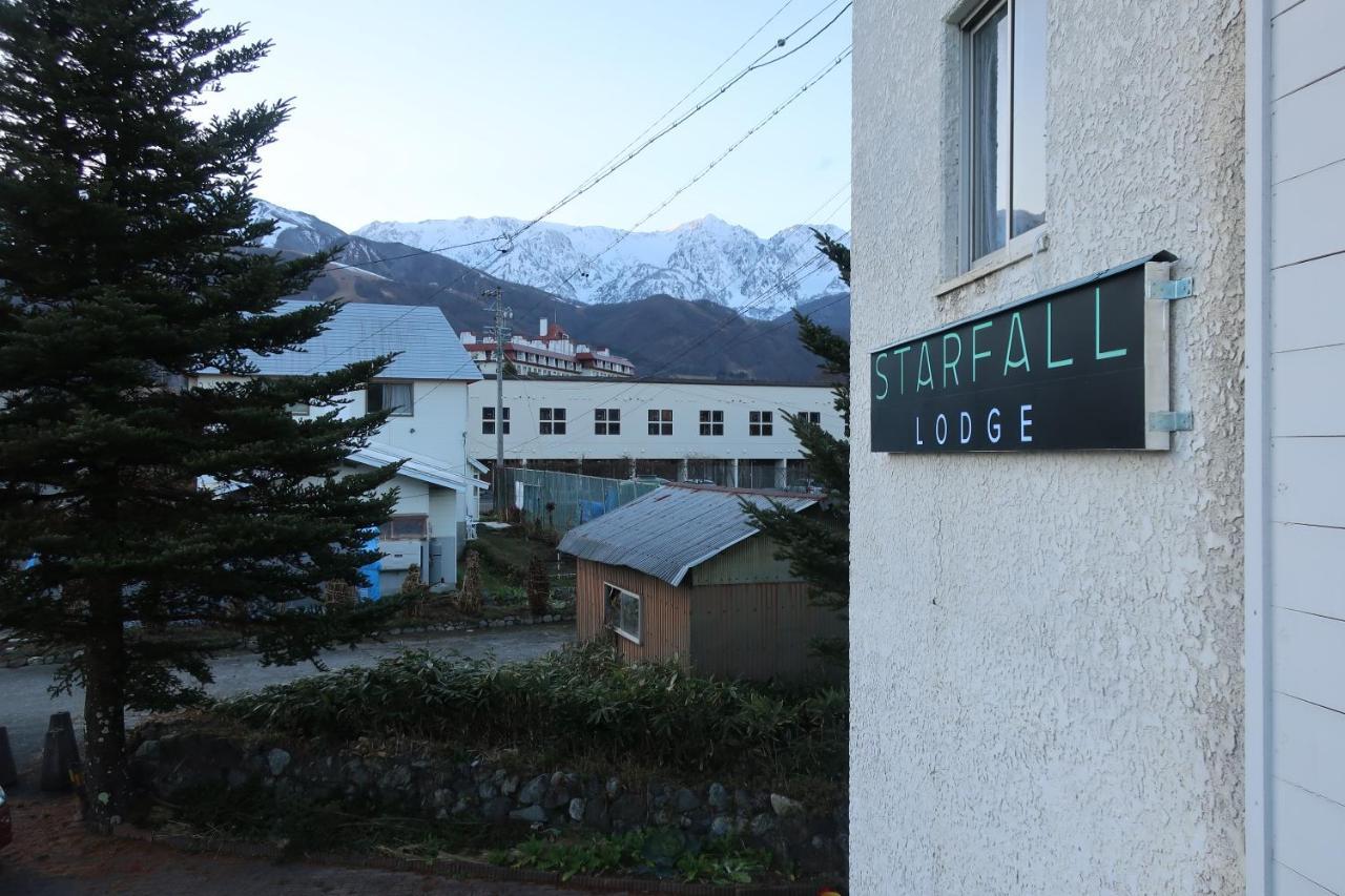 האקובה Starfall Lodge מראה חיצוני תמונה